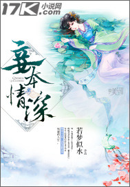 檱